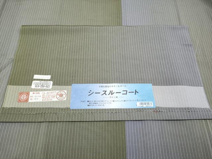 平和屋着物▽極上 スリーシーズン 春夏秋 塵除け 道行コート 雨コート ロング丈 すかし織 糀織物謹製 証紙付き 逸品 未使用 CYAA3206s5