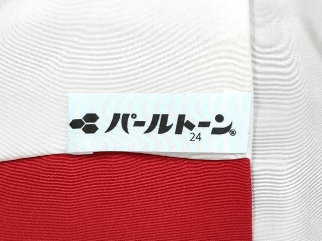 平和屋本店■極上　男性　訪問着　雲取り舞花文　金彩　紫紺色地　逸品　未使用　CYAA3213s5