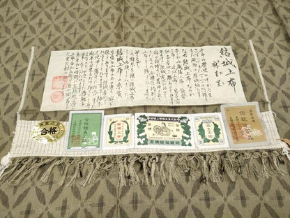 平和屋本店＊希少 夏物 結城上布 麻生里 七宝繋ぎ 利休茶色地 絹50％麻50％ 逸品 CYAA3216s5