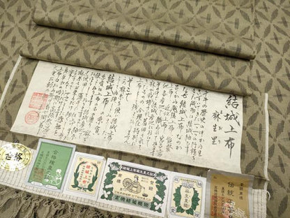 平和屋本店＊希少 夏物 結城上布 麻生里 七宝繋ぎ 利休茶色地 絹50％麻50％ 逸品 CYAA3216s5