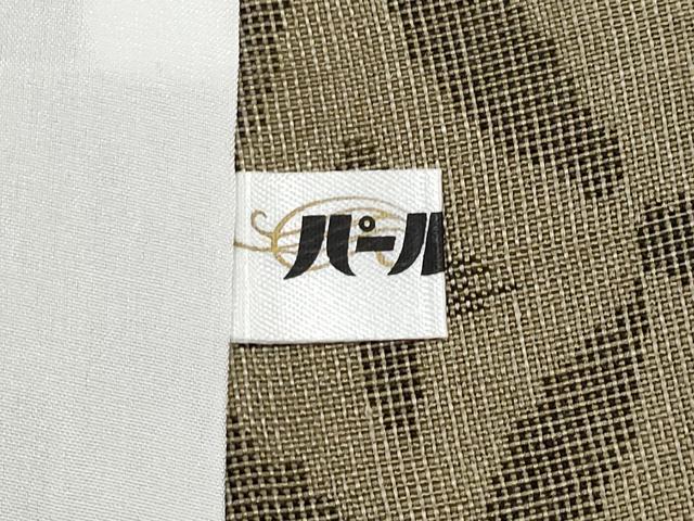 平和屋本店＊希少 夏物 結城上布 麻生里 七宝繋ぎ 利休茶色地 絹50％麻50％ 逸品 CYAA3216s5