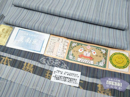 平和屋着物＊極上 夏物 本場縞大島紬 夏大島 伝統工芸士 紫善作 夏南風 むらなか謹製 やまと誂製 証紙付き 逸品 CYAA3222s5