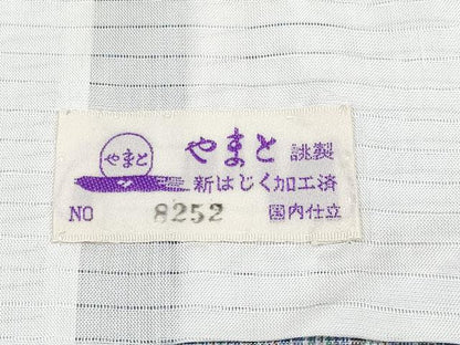 平和屋着物＊極上 夏物 本場縞大島紬 夏大島 伝統工芸士 紫善作 夏南風 むらなか謹製 やまと誂製 証紙付き 逸品 CYAA3222s5