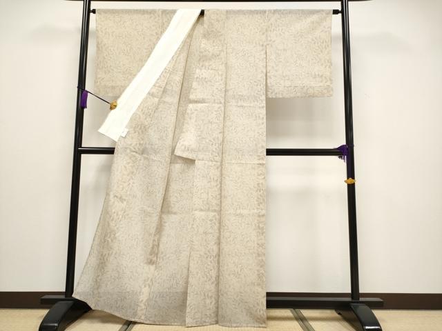 平和屋本店＊極上 夏物 本場大島紬 夏大島 枝葉木の実 浅黄色地 白新染織謹製 証紙付き 逸品 CYAA5023s6