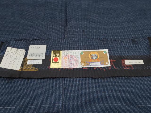 平和屋着物●極上 男性 本場大島紬 アンサンブル・長襦袢セット キングサイズ 100亀甲 常田トミ作 上代35万 証紙付 逸品 未使用 CYAA3229s5