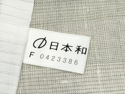 平和屋本店＊極上 夏物 夏赤城 手座繰り 根啓織物謹製 証紙付き 逸品 CYAA3235s5