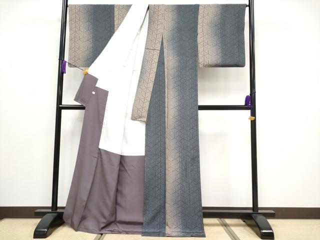 平和屋着物●極上　小紋　毘沙門亀甲　暈し染め　逸品　CYAA3246s5