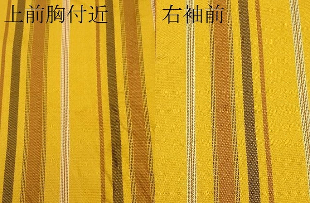 平和屋着物□極上 本場黄八丈 綾織 紬 単衣 逸品 CYAA3264s5