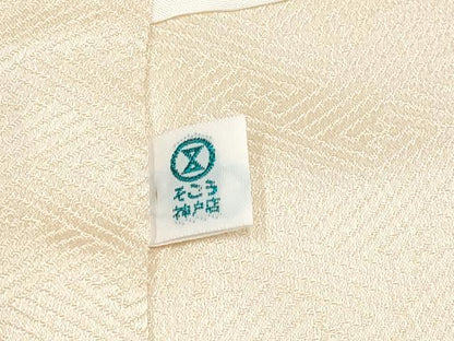 平和屋本店■極上　創業460年・千總　訪問着　駒刺繍　枝橘　金彩　肌色地　そごう扱い　逸品　未使用　CYAA3265s5