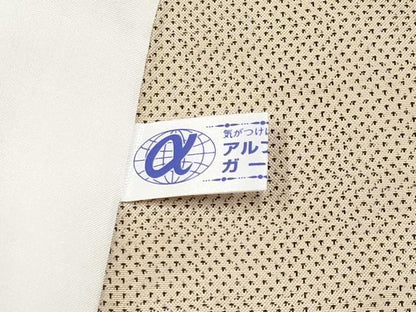 平和屋着物▽極上 色留訪問着 本場大島紬 白大島 単衣 楓 肌色地 丸宮織物謹製 証紙付き 逸品 CYAA3266s5