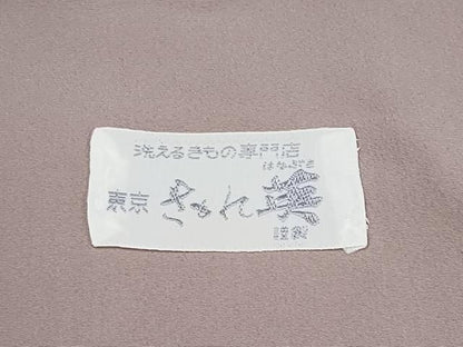 平和屋着物●極上　洗える最高級着物　＜英＞はなぶさ謹製　色無地　薄柿色地　逸品　CYAA3272s5