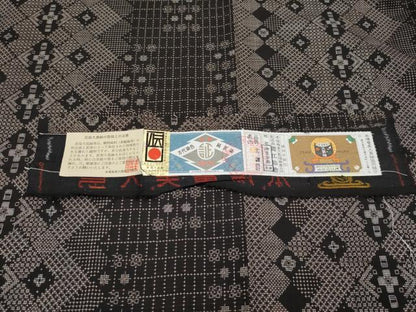 平和屋本店■極上　本場大島紬　現代龍郷絣　7マルキ　泥染め　菱繋ぎ　岡江織物謹製　証紙付き　逸品　CYAA3274s5