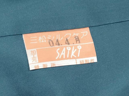 平和屋本店●極上　本場琉球　読谷山花織　紬地　濃鼠色地　逸品　CYAA3290s5