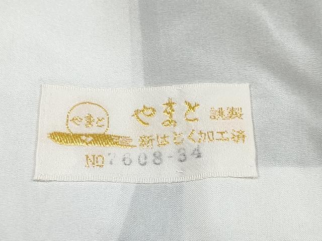 平和屋着物▽極上 小紋 単衣 抽象文 黒地 やまと金ラベル 逸品 CYAA3292s5