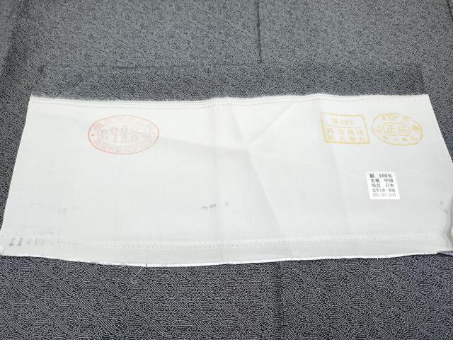 平和屋着物＊極上 夏物 江戸小紋 両面染め 絽 立波小紋柄 黒地 反端付き 逸品 未使用 CYAA3296s5