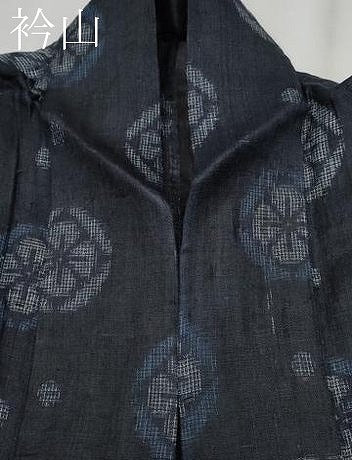 平和屋本店＊極上 夏物 重要無形文化財 本場宮古上布 苧麻 逸品 CYAA3304s5