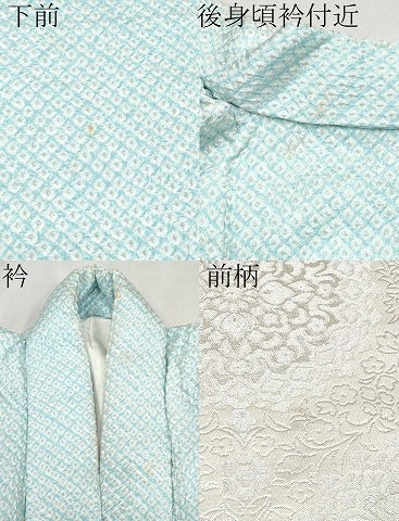 平和屋着物■極上　七五三　女の子　7歳　祝着・袋帯セット　駒刺繍　絞り　鼓草花文　逸品　CYAA3308s5