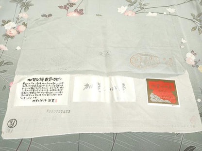 平和屋本店●極上　京加賀友禅　百貫達雄　訪問着　加賀の四季　華やぎ　暈し染め　柳鼠色地　反端付き　逸品　CYAA5051s6