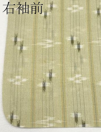 平和屋着物＊極上 夏物 本場琉球絣 夏琉球 黄海松茶色地 逸品 CYAA3320s5