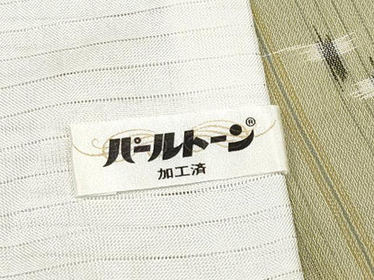 平和屋着物＊極上 夏物 本場琉球絣 夏琉球 黄海松茶色地 逸品 CYAA3320s5