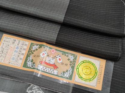 平和屋本店＊極上 夏物 本場縞大島紬 夏大島 間道 壽紬工房謹製 証紙付き 逸品 未使用 CYAA3321s5