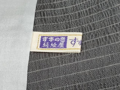 平和屋本店＊極上 夏物 本場縞大島紬 夏大島 間道 壽紬工房謹製 証紙付き 逸品 未使用 CYAA3321s5