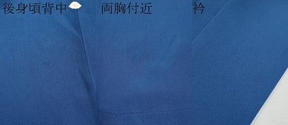 平和屋本店■極上　人間国宝　福田喜三郎　訪問着　相良刺繍　駒刺繍　鏡裏花蝶文　暈し染め　金銀彩　大丸扱い　深縹色　逸品 CYAA3324s5