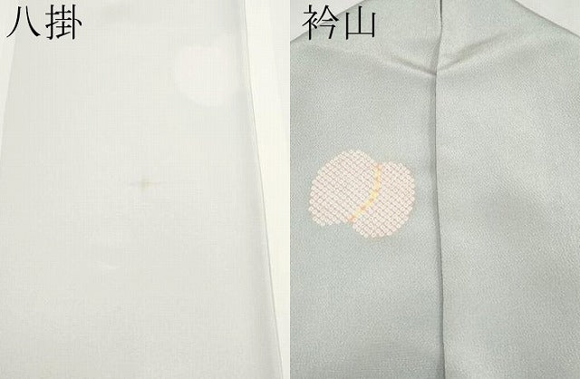 平和屋着物●極上　小紋　吉祥文　鬼しぼ縮緬　千草鼠色地　逸品　CYAA3327s5