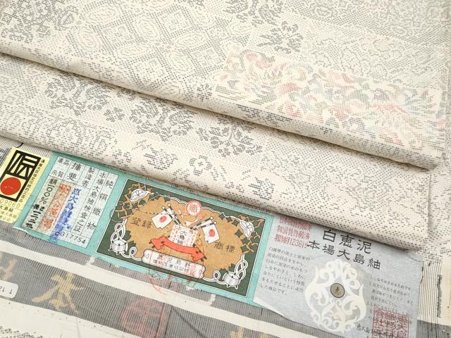 平和屋本店●極上　本場大島紬　恵大島織物謹製　白大島　9マルキ　白恵泥　更沙の詠　黒木恵子作　証紙付き　逸品　未使用　CYAA5061s6