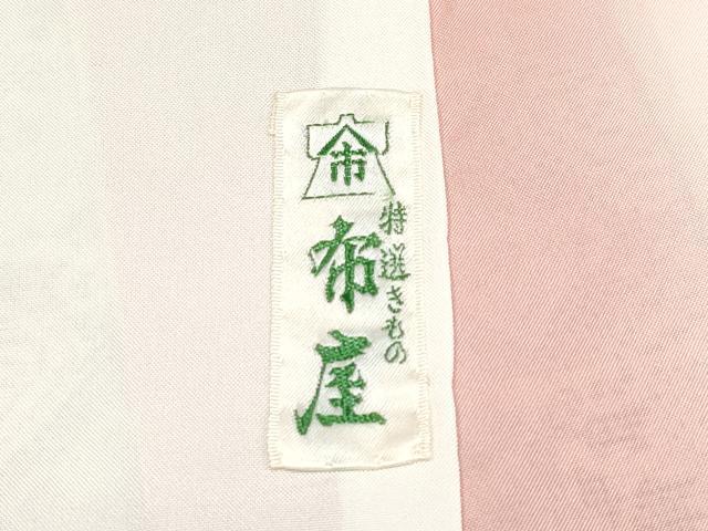 平和屋本店●極上　本場大島紬　恵大島織物謹製　白大島　9マルキ　白恵泥　更沙の詠　黒木恵子作　証紙付き　逸品　未使用　CYAA5061s6