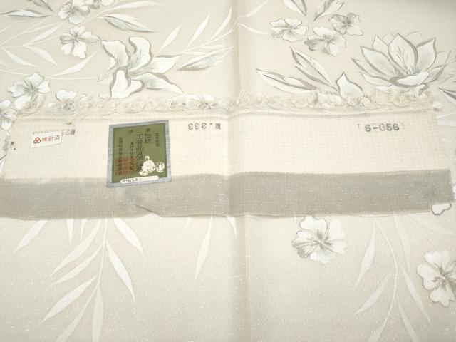 平和屋本店＊極上 夏物 五月みどりプロデュース 結城紬地 夏結城 訪問着 枝花文 暈し染め 銀通し地 逸品 未使用 CYAA3346s5