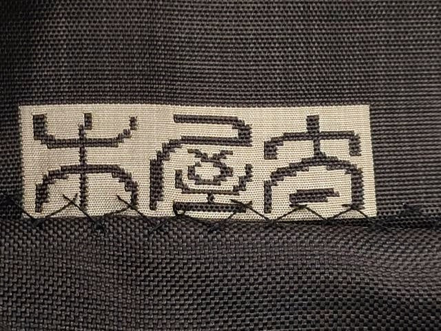 平和屋着物●極上 名門木屋太 今河織物 六通柄袋帯 格子花鳥文 逸品 未使用 CYAA3374s5