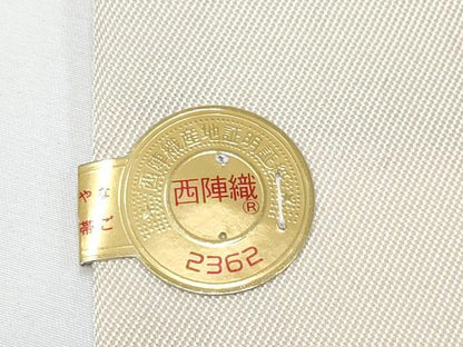 平和屋着物■極上　西陣　大光謹製　九寸名古屋帯　唐織　クリスマス　サンタクロース　金糸　証紙付き　逸品　新品　CYAA3383s5