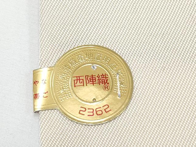 平和屋着物■極上　西陣　大光謹製　九寸名古屋帯　唐織　クリスマス　サンタクロース　金糸　証紙付き　逸品　新品　CYAA3383s5
