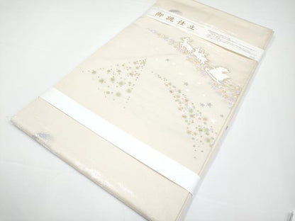 平和屋着物■極上　西陣　大光謹製　九寸名古屋帯　唐織　クリスマス　サンタクロース　トナカイ　金糸　証紙付き　逸品　新品　CYAA3384s5