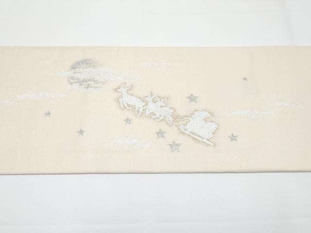平和屋着物■極上　西陣　大光謹製　九寸名古屋帯　唐織　クリスマス　サンタクロース　トナカイ　金糸　証紙付き　逸品　新品　CYAA3384s5
