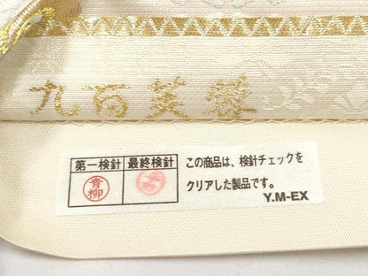 平和屋着物●極上　西陣　田中義織物謹製　六通柄袋帯　唐織　九百芙蓉　正倉七宝文　金糸　逸品　CYAA3395s5
