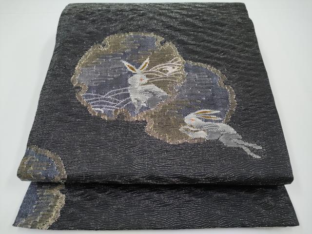 平和屋着物＊極上 夏物 両面 六通柄袋帯 雪輪に兎 黒地 金銀糸 逸品 未使用 CYAA3396s5