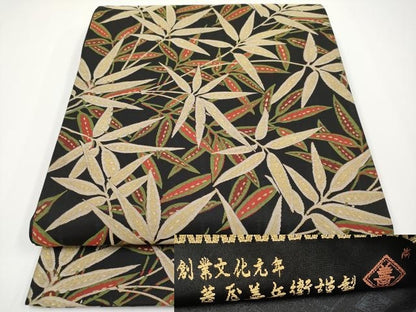 平和屋着物●極上　西陣　木野織物　菱屋善兵衛謹製　六通柄袋帯　笹竹文　黒地　逸品　CYAA3402s5