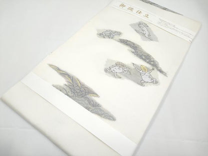 平和屋着物■極上　夏物　九寸名古屋帯　唐織　鳥獣戯画　金糸　逸品　新品　CYAA3406s5