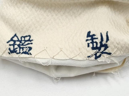 平和屋本店■極上　本場琉球紅型　琉球びんがた　知念紅型研究所　知念貞男　竺仙鑑製　九寸名古屋帯　松竹梅花文　逸品　CYAA3414s5