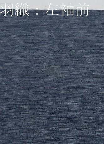 平和屋着物●極上　男性　紬　アンサンブル　濃紺地　逸品　CYAA3425s5