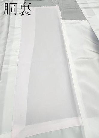 平和屋着物●極上　保科土山　江戸小紋　背抜き仕立て　行儀　源氏鼠色地　逸品　CYAA3433s5