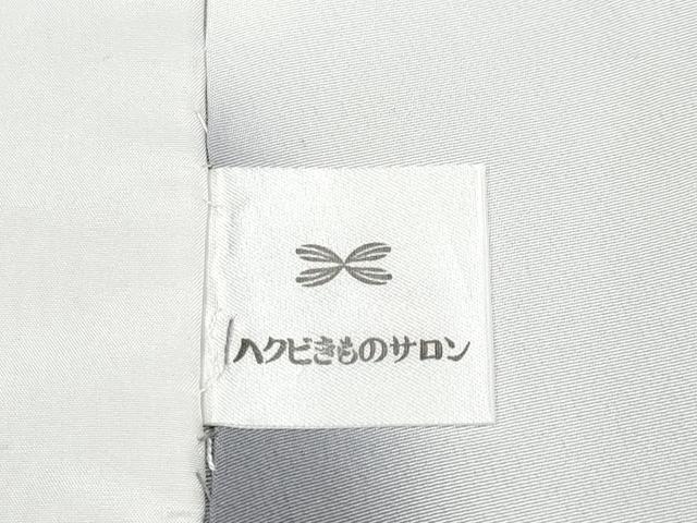 平和屋着物●極上　保科土山　江戸小紋　背抜き仕立て　行儀　源氏鼠色地　逸品　CYAA3433s5