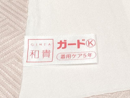 平和屋着物●極上 訪問着 雪輪枝花文 暈し染め 灰桜色地 逸品 CYAA3443s5
