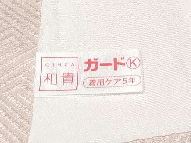 平和屋着物●極上 訪問着 雪輪枝花文 暈し染め 灰桜色地 逸品 CYAA3443s5