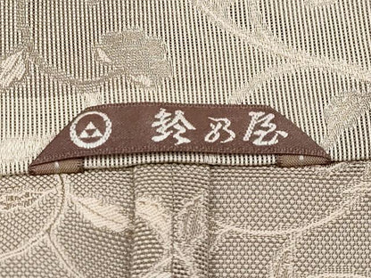 平和屋着物▽極上 スリーシーズン 春夏秋 塵除け 道中着・ショールセット ロング丈 紗 花唐草文 鈴乃屋扱い 逸品 CYAA3451s5