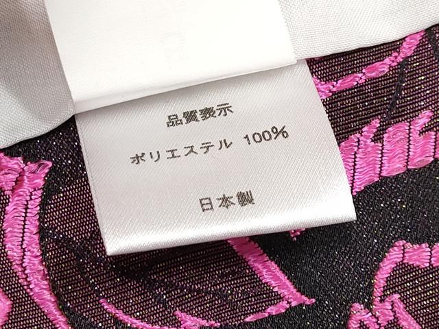 平和屋本店■極上　男性　色無地　紋付き羽織・行灯袴セット　キングサイズ　舞台衣装　黒地　羽織：バラ　洗える着物　CYAA3479s5