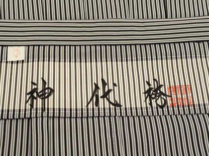 平和屋着物●極上 男性 馬乗り袴 神代袴 縞 神尾織物謹製 逸品 CYAA3489s5
