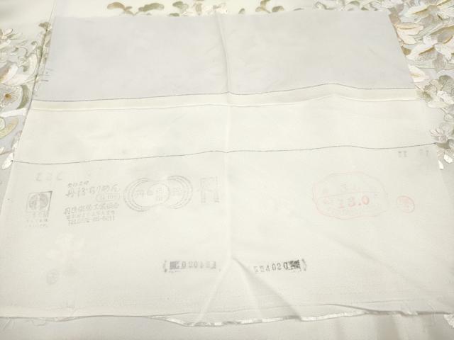 平和屋本店■最高級　訪問着　総手刺繍　草花文　暈し染め　金糸　牡丹鼠色地　反端付き　逸品　未使用　CYAA3500s5